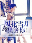 大胸美女抖胸热舞视频