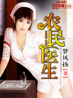 别来招惹我