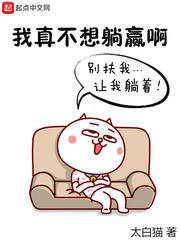 777奇米影视七米色