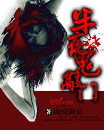 97人人插