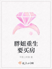 斗罗大陆之游戏系统