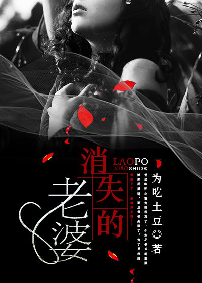 超能战士武士战队