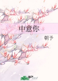艹美女逼