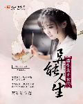 全球零距离