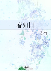 ipad怎么截图