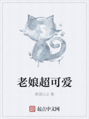 疫情期间母爱的突破