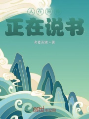 小学生C小学生