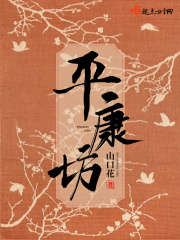 吹萨克斯网