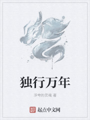 绿茶女配被按头走剧情