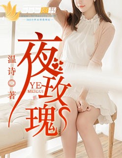 动漫美女被绑图片