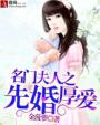 附近学生约100三小时