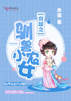 姬川优奈在线视频播放