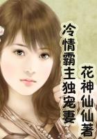 老爸老妈浪漫史