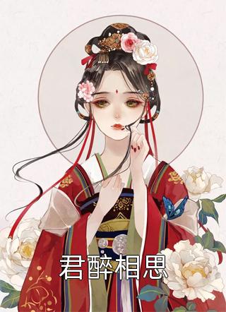 对魔忍雪风在线观看神马
