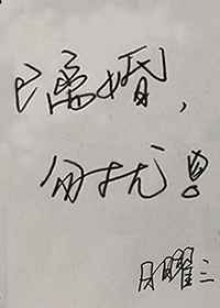 男同志freevoides免费