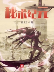 濑亚美丽