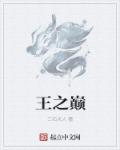激情综合网