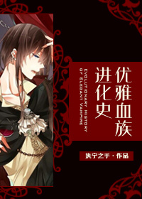 婚前试爱19分钟视频