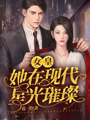 李宗瑞视频60全集dvd