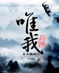 母息子中文字幕经典