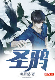 召唤与合成2