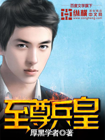 ml小说