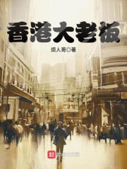 御书屋御书宅屋备用站