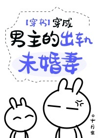 搜洞洞