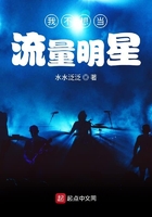 福社利免费体验区15禁