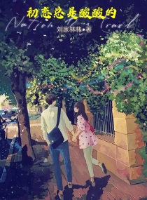 姜山冷门唯彩绘