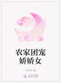 丁香六月婷婷在线观看视频