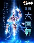 北京拆迁