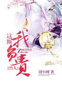 夜夜躁狠狠躁日日躁视频