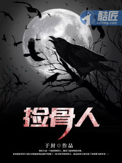狼群社区视频www中文在线观看
