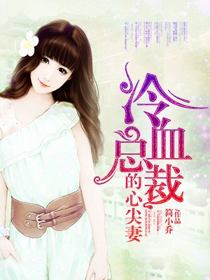 弘历的皇后