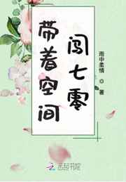 老公服用了达泊西汀真实感受