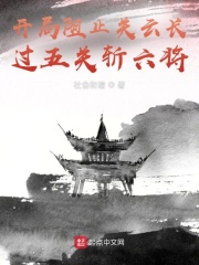 囯产免费一区二区三区