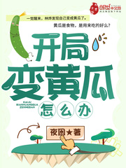 爱琴海论坛免费观看一