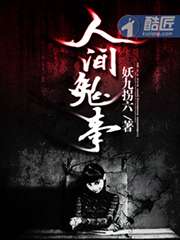 小红输了被小明整1000字