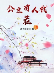 先生你哪位电视剧全集免费