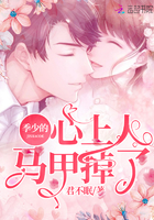 老扒夜夜春宵伴娇媳28