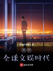 www.fumanhua