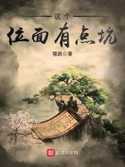 山田裕二
