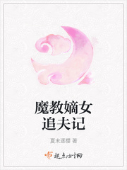 穿成七零白富美叶秋秋
