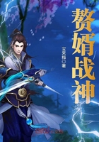 朋友妻小说