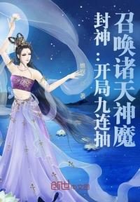 爱滋初体验电影完整版