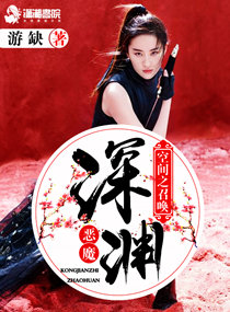 把你的奶从乳罩里掏出来