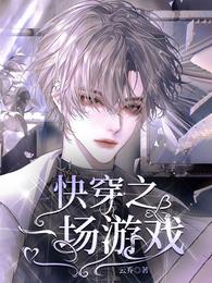 庄暴见孟子