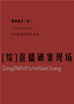 大家好我叫小莫mp3