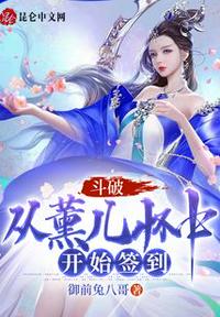 湾区大佬的微博